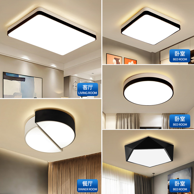 品拓(PINTUO)灯具 LED吸顶灯客厅灯简约现代吸顶灯铁艺长方形现代简约客厅灯卧室灯餐厅灯灯具灯饰35M2