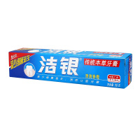 洁高露洁(Co1gate) 洁银牙膏清新口气呵护牙龈出血洁银本草牙膏90克
