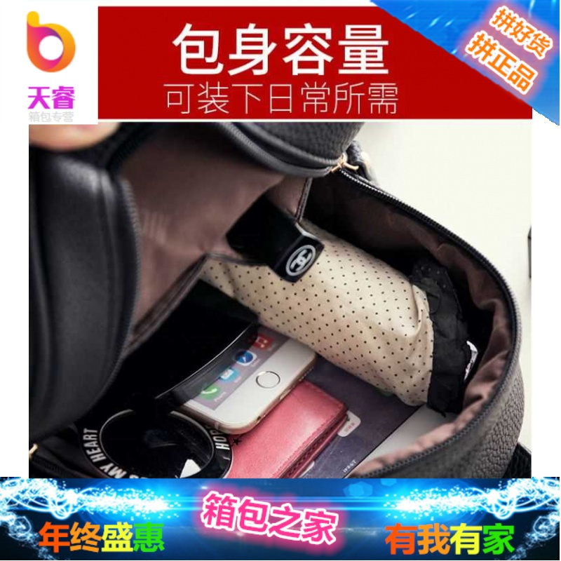 双肩包女2018新款韩版时尚百搭迷你潮流女包包书包女士软皮小背包