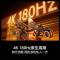 海信电视小墨100E5S 100吋 U+MiniLED 信芯芯片 墨晶屏抗反防眩 4200nits高亮4k180Hz高刷