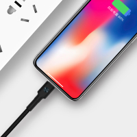 ZMI紫米苹果MFI认证PD快充线编织线/数据线USB-C to Lightning充电线适用于iPhone14/13M