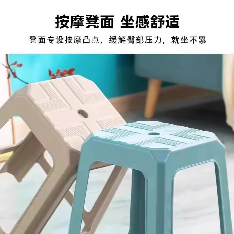 茶花(CHAHUA) 0823 茶花 方凳 45cm高塑料凳子 露天摆摊塑胶椅子[0823] 蓝灰浅咖随机高清大图