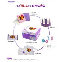 元祖 奶油水果蛋糕儿童 生日蛋糕同城配送 爱的种子 16号