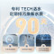 美的(Midea)电热水器超薄玲珑双胆扁桶60升3300W变频一级能效 水电分离F6033-UDpro