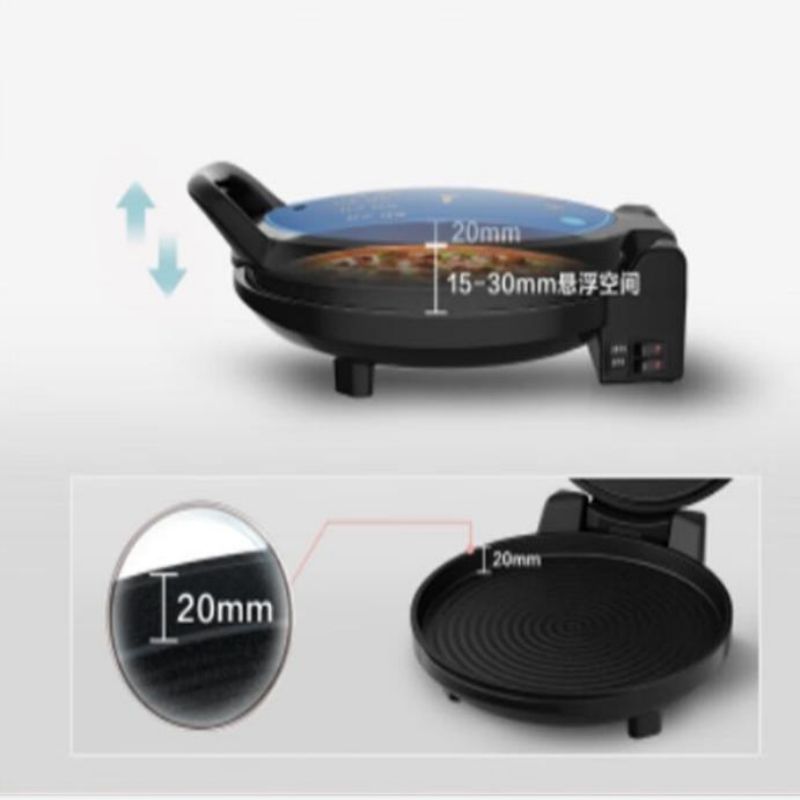 美的 烤盘多功能电饼铛 JMC-JHN34Q 20mm深 蓝黑色 单位:台
