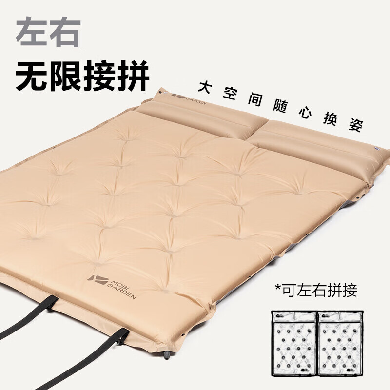 牧高笛 防潮垫 户外露营可拼接带枕头单人自动充气垫 NX19663003 暖沙色