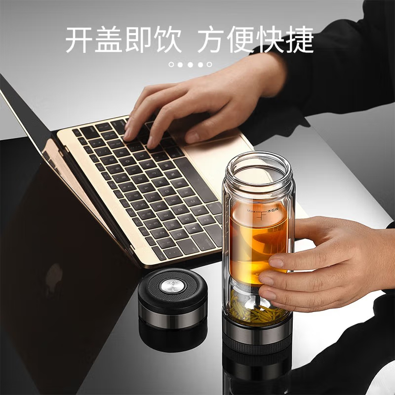 茶之恋双层玻璃杯360ml茶水分离杯CZL-017-70D(随机发货)