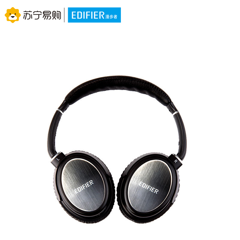 Edifier/漫步者 H850头戴式电脑无麦手机通用全包耳游戏音乐3.5mm插孔有线耳机 黑色高清大图