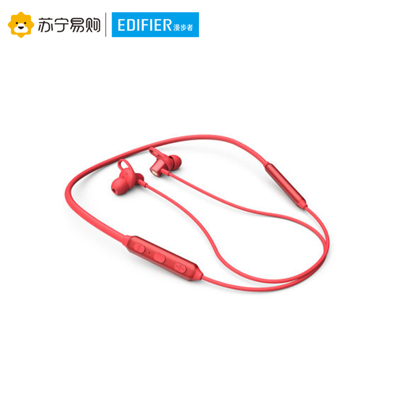 Edifier/漫步者 W281BT颈挂版磁吸入耳式 无线运动蓝牙线控音乐耳机可通话华为小米通用耳麦 美国队长版