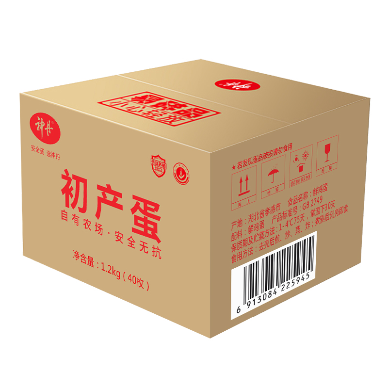 [神丹]开窝鲜鸡蛋 40枚装 农家谷物喂养初产蛋 初产蛋初产鲜鸡蛋谷物喂养无抗1