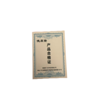 德鼎隆 油缸 3T 个