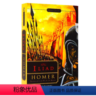 荷马史诗之伊利亚特 [正版]Charlotte's web 夏洛特的网 夏洛的网英文版原版进口外国儿童文学书籍纽伯瑞奖作