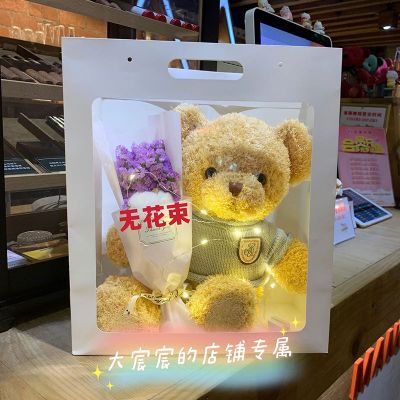 小灰灰 9cm小白白 泰迪熊小熊公仔玩偶毛绒玩具送闺蜜女友生日礼物高级感教师节礼物