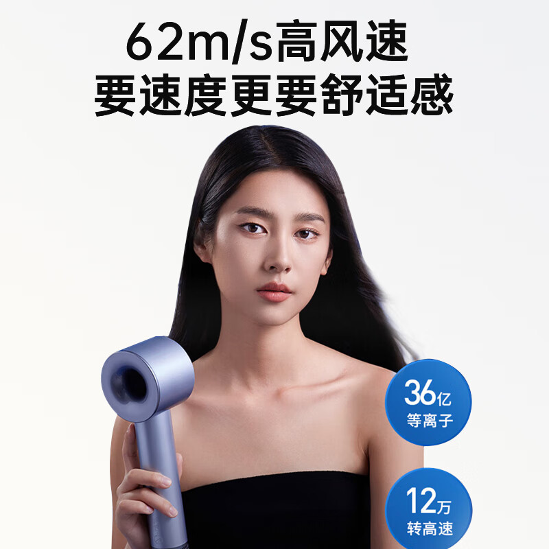科西 高速吹风机 家用等离子大功率不伤发电吹风速干护发便携吹风筒圣诞礼物 HC5流光银