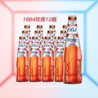 法国原装进口1664玫瑰Rose啤酒1664果味克伦堡凯旋250ml*12瓶整箱装