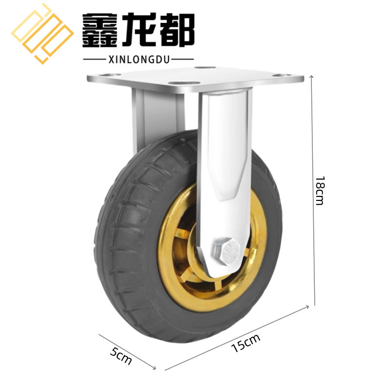 鑫龙都 定向轮6寸个
