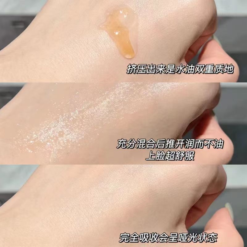 娇韵诗焕颜弹力三件套双萃精华弹簧日晚霜面霜抗初老护肤套装 双萃精华50ml+弹簧日霜50ml+弹簧晚霜50ml高清大图