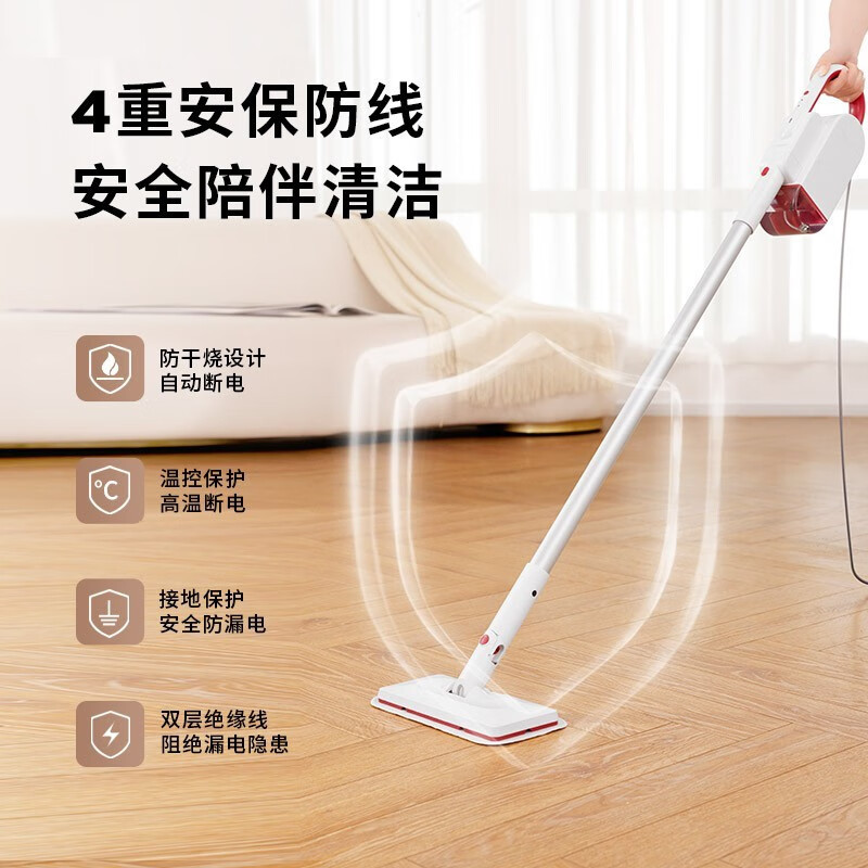 西屋(Westinghouse)高温蒸汽除菌家用手持多功能拖把WH-M007高清大图