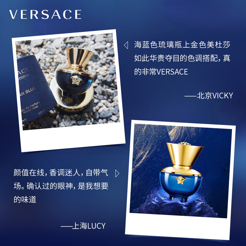 范思 哲 迪伦女士香水50ml