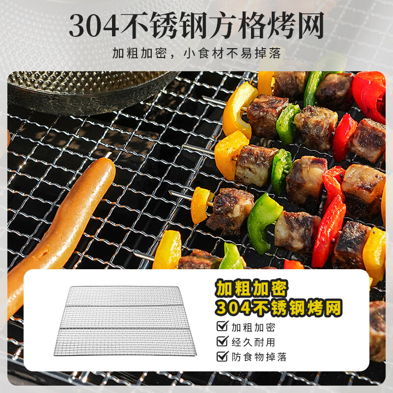 晋舰围炉煮茶桌子烧烤炉碳炉户外庭院家用多功能炉带盖板保护罩平面纹高清大图
