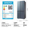 [AI神冰箱8系]三星RF50DG55513GSC超薄嵌入式 501升 三循环 AI节能 智能十字对开门冰箱青锦灰