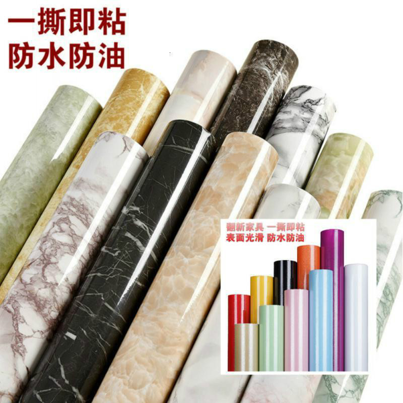 家柏饰(CORATED)北欧大理石立式空调翻新自粘贴纸防水空调冰柜冰箱装饰贴画厨房高清大图