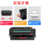 风荷御品适用HP/惠普5200硒鼓HP16A易加粉hp5200L 5200LX 5200n/dtn打印机墨盒Q7516A