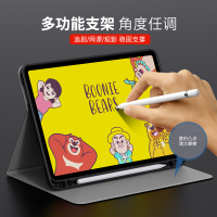 ESCASE ipad2020保护套新款pro11英寸保护壳苹果平板电脑配件支持pencil磁吸充电全包轻薄防摔休眠