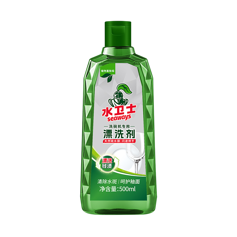 水卫仕(SHUIWEISHI) 漂洗剂500ml
