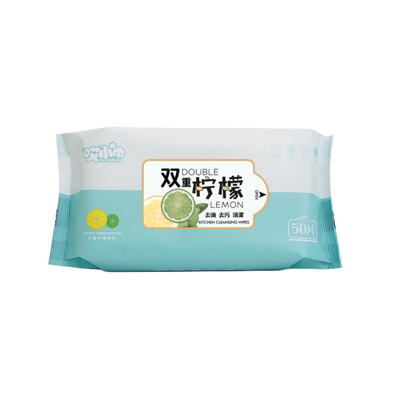 ZH哎小巾厨房清洁湿纸巾*3包