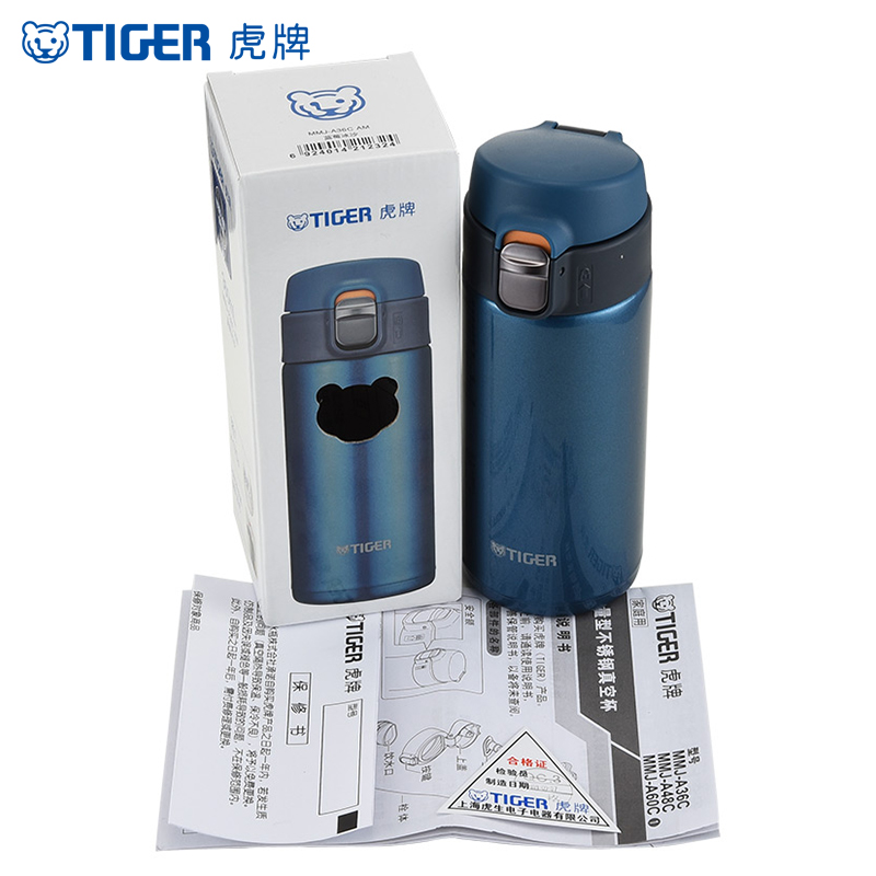 虎牌保温杯mmj-a36c新色高清大图