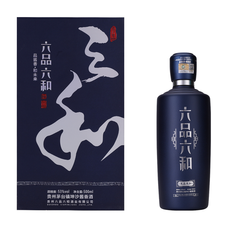 中国贵州 六品六和 酱香型白酒 53度 500ml 单瓶装 天和