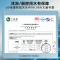 帅康(sacon)即热式热水器即热快热式电热水器洗澡淋浴家用速热热水器小型热水器过水热即开即热热水器SK-RG70
