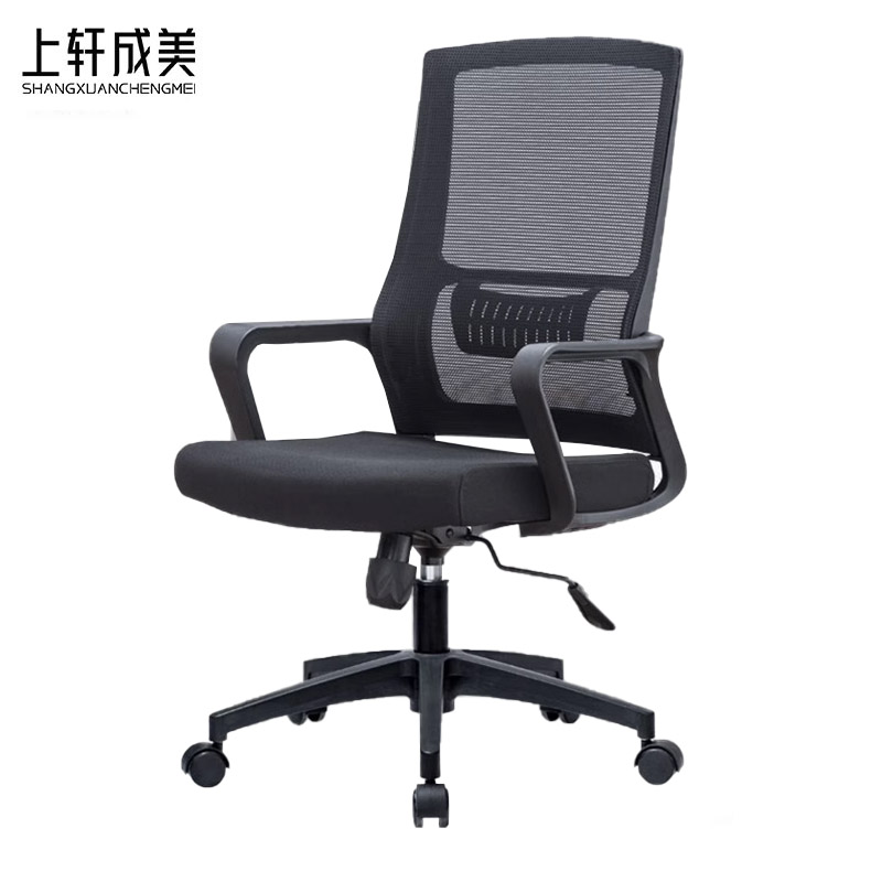 上轩成美办公椅转椅网面/把高清大图