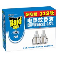 雷达 电热蚊香液 驱蚊液 灭蚊 驱蚊 防蚊 替换装112晚 无香型 [新老包装随机发货]
