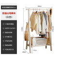 布欧格实木衣帽架落地 全榉木白色60cm