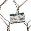 璐盐 钢丝网 ㎡ 丝径3mm