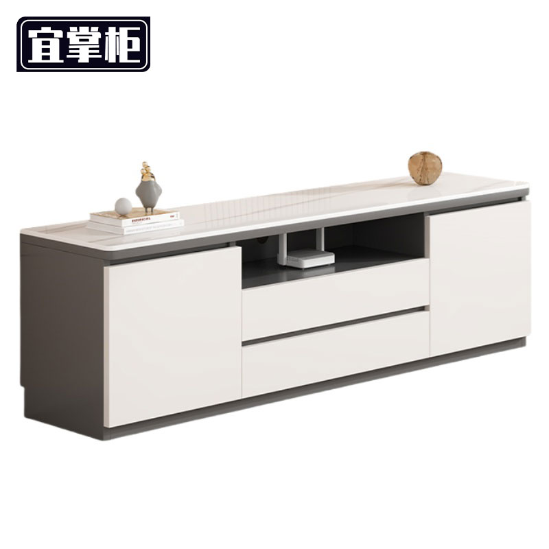 宜掌柜 电视柜 两门两抽 个