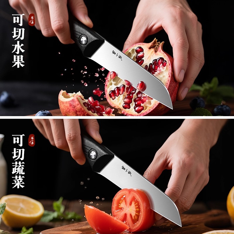 张小泉水果刀家用不锈钢削皮刀宿舍用学生瓜果刀锋利高硬度小刀具8138高清大图