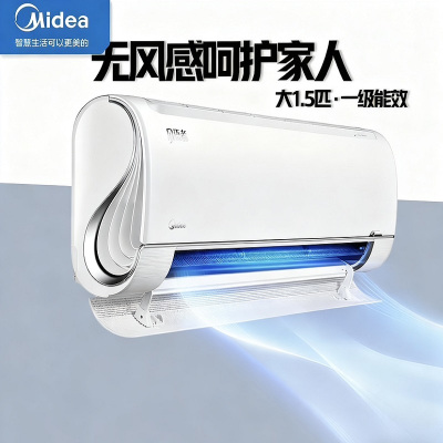 美的空调KFR-35GW/BDN8Y-FA200(1)A