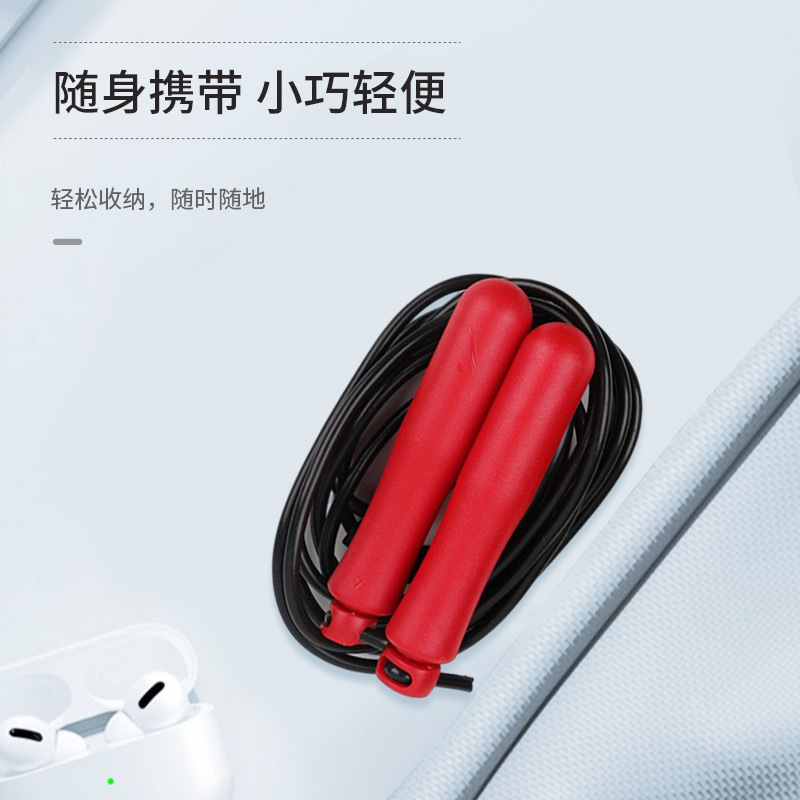 强力(QIANGLI) 跳绳健身减肥运动专用女专业燃脂负重重力款成人绳子