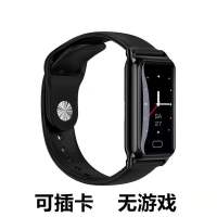 学生电话手表初中生高中生智能手表防水防摔男女孩GPS定位多功能成人全网通适配华为苹果手机可插卡通话