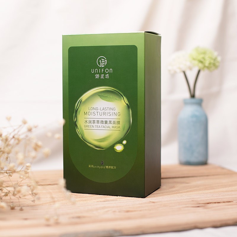 御泥坊水润茶萃微囊黑面膜贴官方正品深层锁水清洁面膜20片女