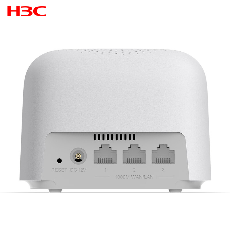 华三(H3C) B5mini 5G双频全千兆mesh组网大中小户型穿墙不掉线游戏加速路由器1200M