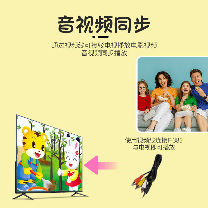 熊猫 f-385英语dvd复读机便携式CD机vcd学习机cd复读机mp3光盘碟片播放机小学生初中生播放器可充电随身听