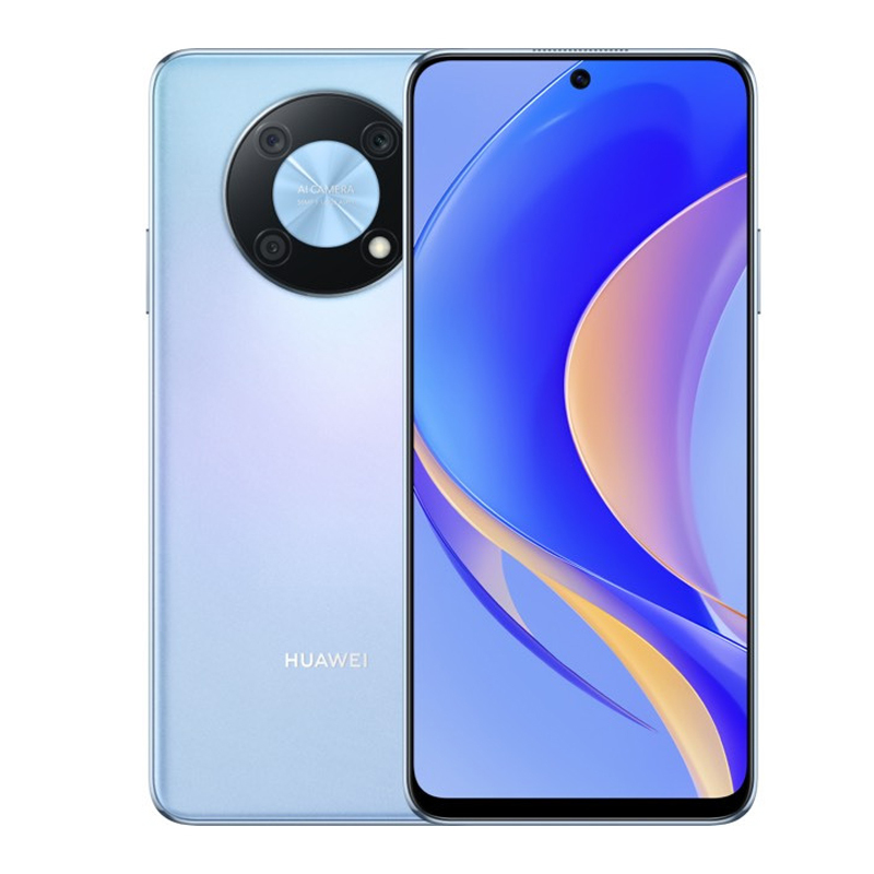 华为(HUAWEI)畅享50 Pro 8G+128G 星海蓝手机