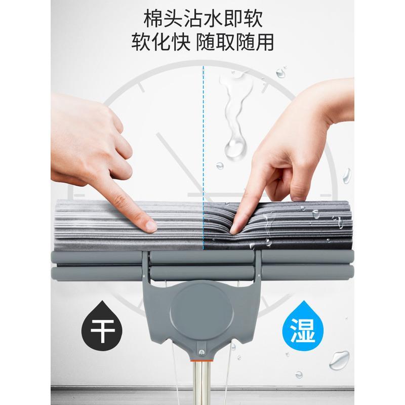 灰色38CM大号(共2个头) East/伊司达胶棉拖把滚轮式大号38CM海绵拖墩布家用免手洗一拖净