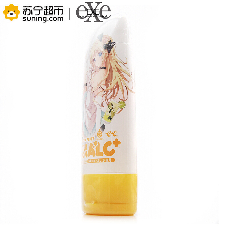 EXE exe 株式会社 无香型 宇宙之爱 NPG大魔王人体润滑液剂成人用品 二次元进口日本成人动漫 妹汁酷感清洁黄色