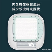 小米米家驱蚊器智能版2 家用宿舍学生室内器灭蚊器随身防蚊电子蚊香灭蚊神器套餐智能家居组合套餐