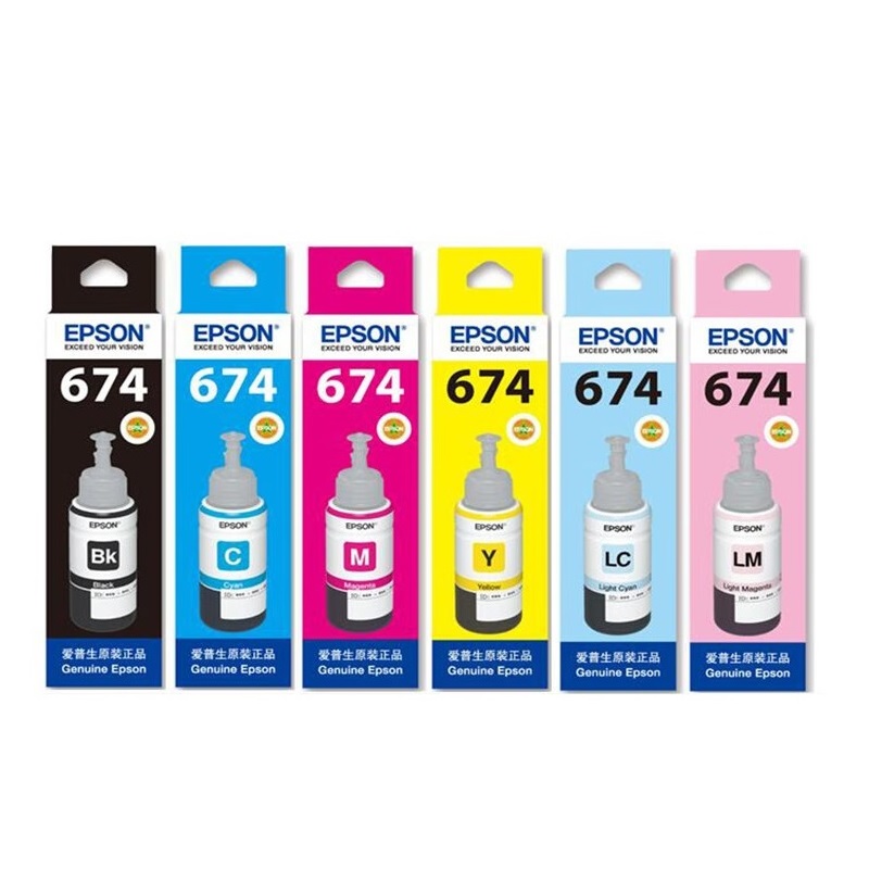 爱普生T674系列墨水 六色套装适用L801/L805/L810/L850/L1800 6741-6 六支装高清大图